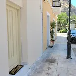 Adorable Downtown نافبليو