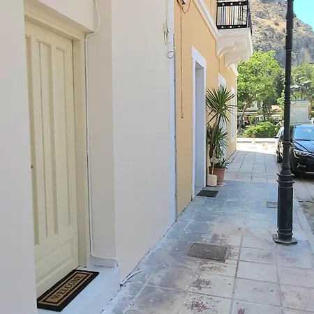 Adorable Downtown Nafplio