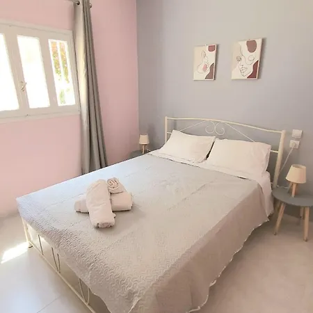 Апартаменты Adorable Downtown